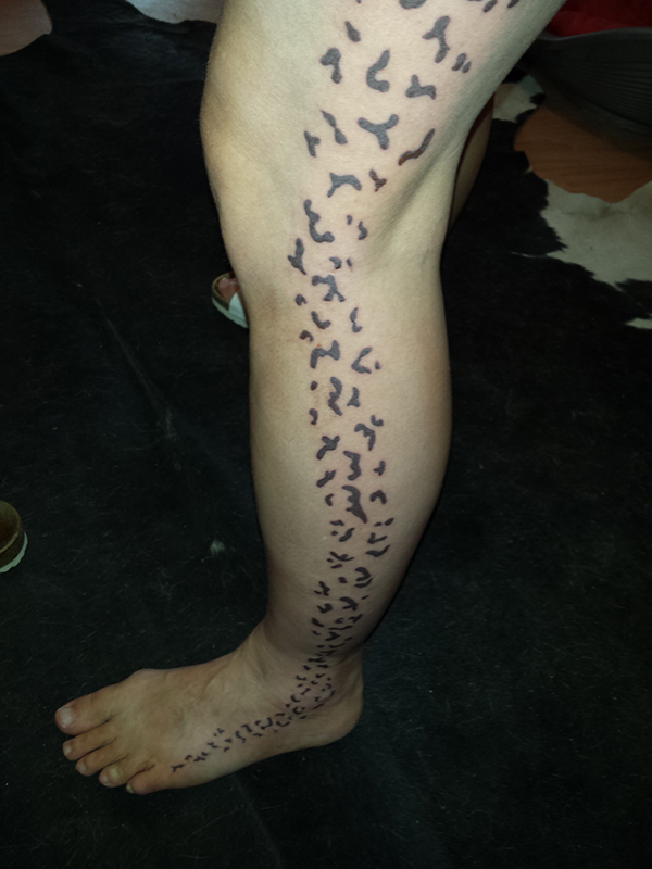 trilltattoo0082013